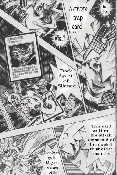 Yu-Gi-Oh! Duelist Chapter 147 7